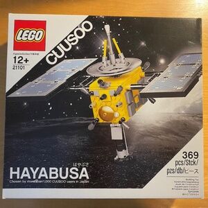LEGO CUUSOO Hayabusa :: BNIB (sealed) :: very rare set